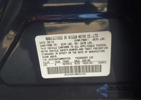 2011 Infiniti G25 from USA, damaged, VIN JN1DV6AP4BM600729